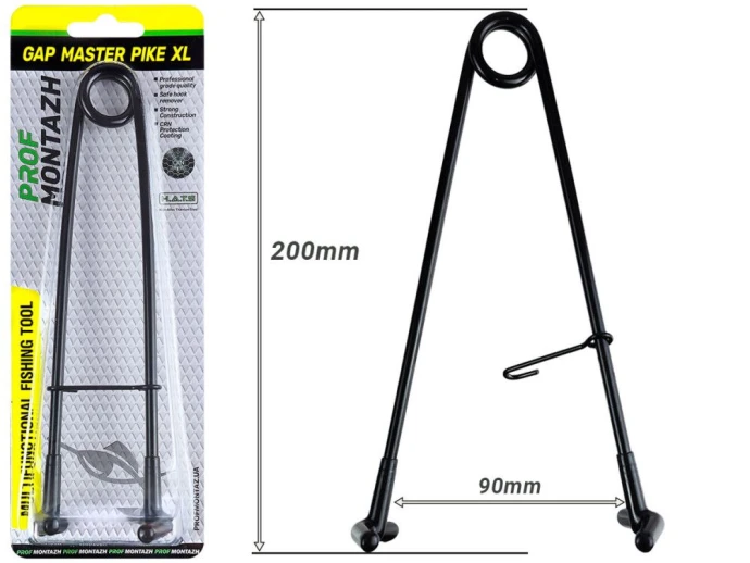 Зівник ПМ Gap Master Pike XL 20cm фото