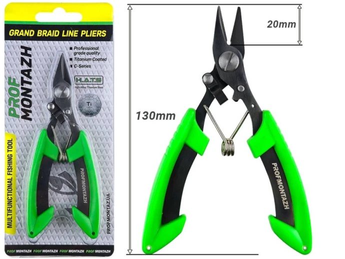 Ножницы для поводочного материала ПМ Grand Braid Line Pliers 13cm фото