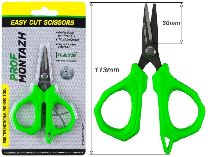 Ножницы ПМ Easy Сut Titanium Scissors 11cm фото