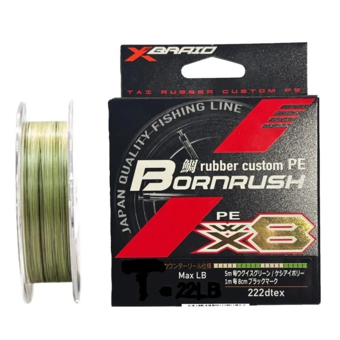 Шнур YGK X-Braid Bornrush PE x8 150м #0.8 max 18lb фото