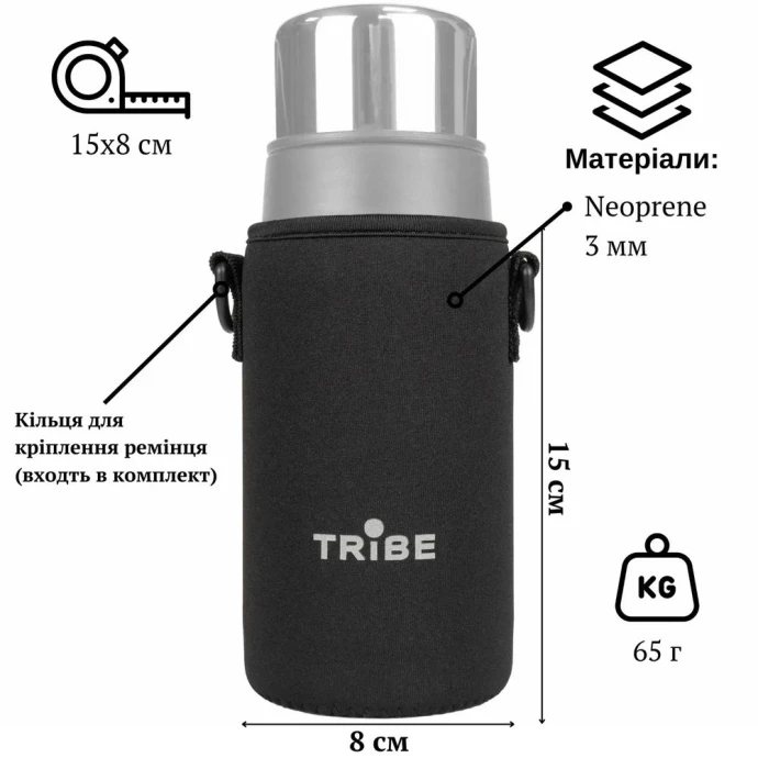 Чехол для экспедиционного термоса Tramp Tribe Neoprene Cover 0,5 л T-DF-0008 фото