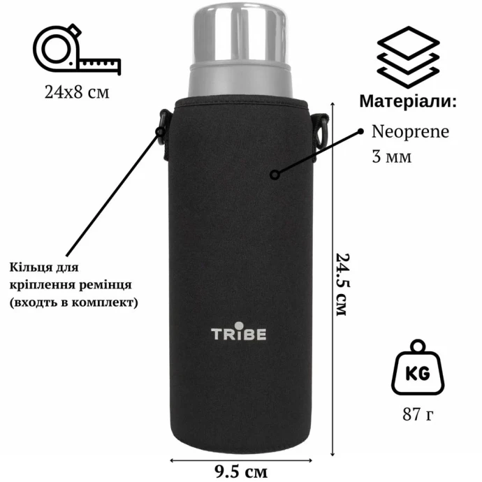 Чехол для экспедиционного термоса Tramp Tribe Neoprene Cover 1,2 л T-DF-0011 фото