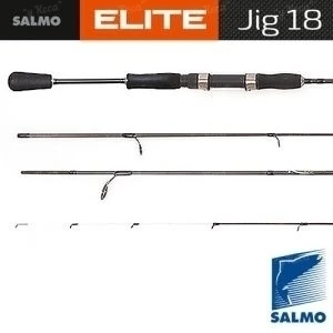 Спиннинг Salmo Elite Jig 18  фото
