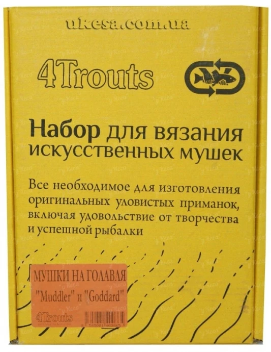 Набор для вязания 4Trouts Мушки на головля из меха оленя фото