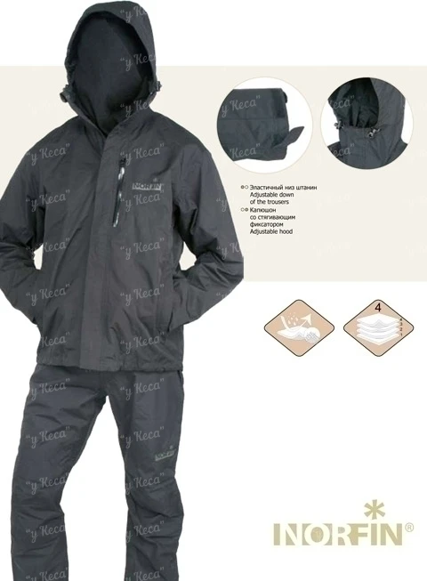 Костюм межсезонный Norfin Weather Shield 612005-XXL фото