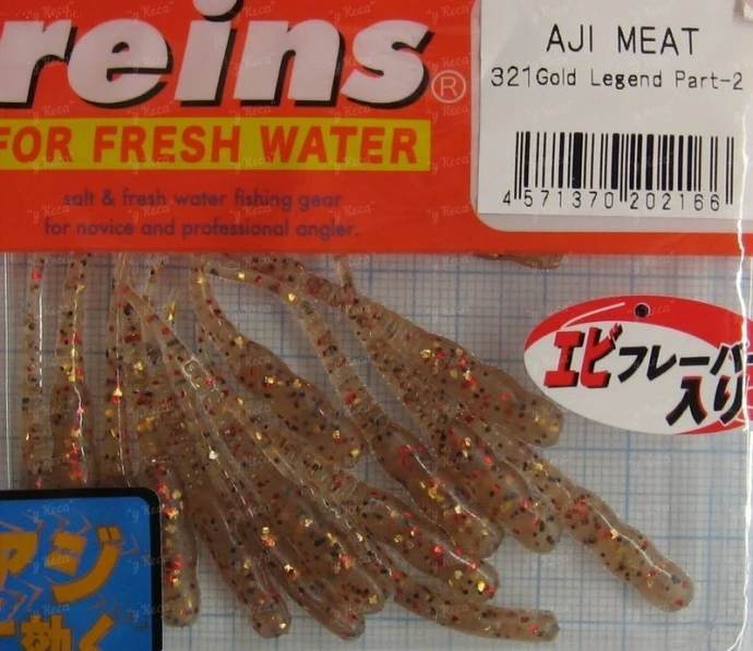 Силикон Reins Aji Meat 321 Gold Legend 15шт фото