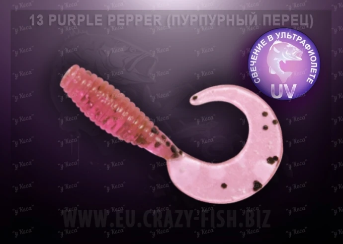 Crazy Fish Angry Spin 2.5см 8шт 13 Purple Pepper фото