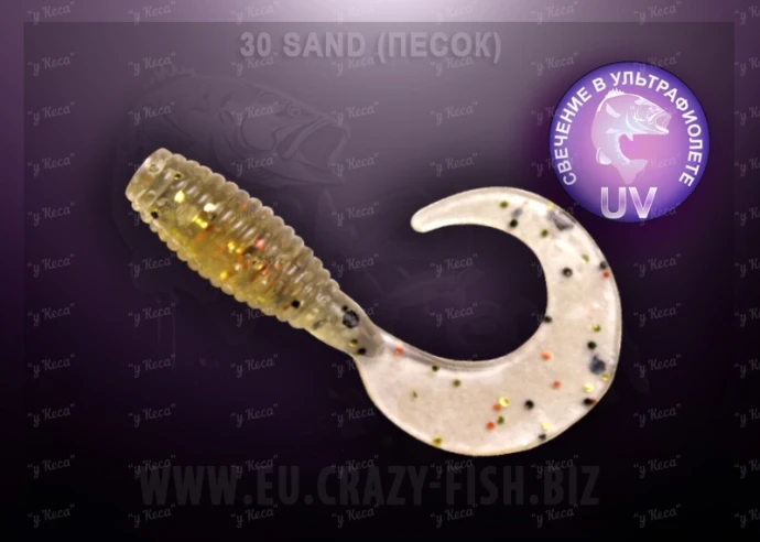 Crazy Fish Angry Spin 2.5см 8шт 30 Sand фото