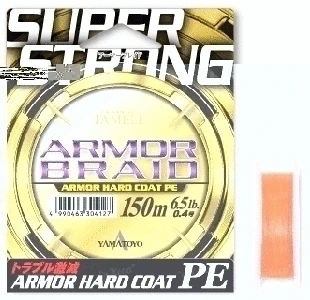 Шнур Yamatoyo Armor Braid PE #0.6 9Lb 150м Orange фото