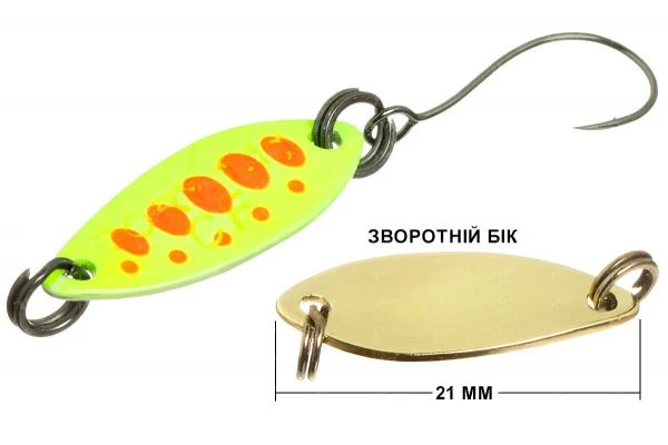 Блесна Crazy Fish Cory 1.1г ц.114 фото