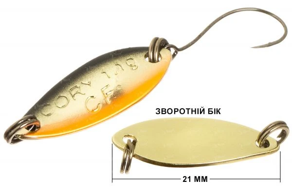 Блесна Crazy Fish Cory 1.1г ц.13 фото