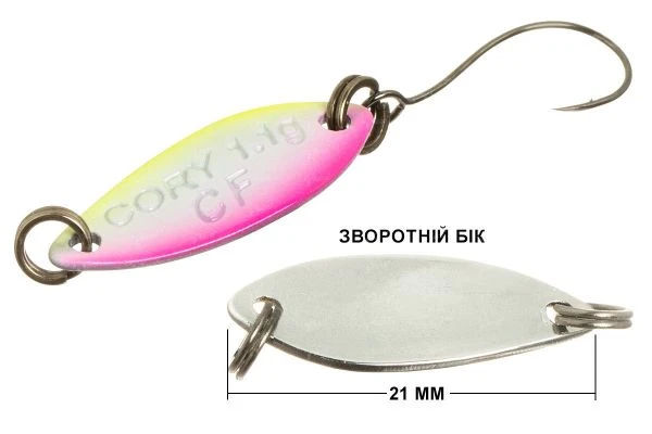Блесна Crazy Fish Cory 1.1г ц.25 фото