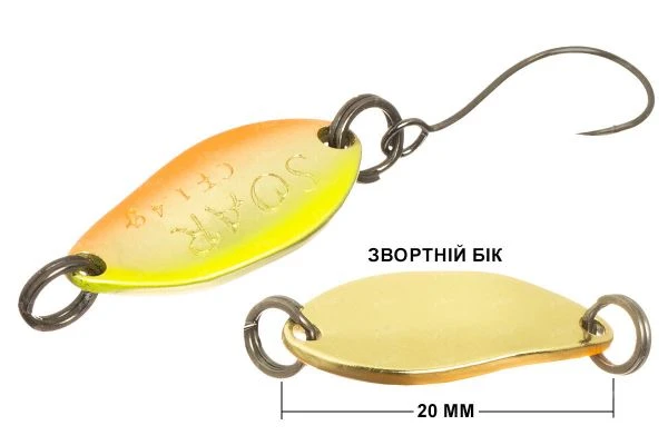 Блесна Crazy Fish Soar 1.4г ц.20 фото