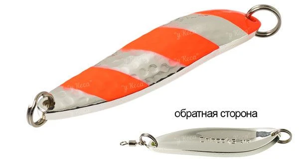 Блешня Daiwa Chinook S 21г HFRS Zebra без гачка фото