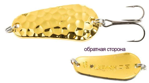 Блесна Golden Catch Hover 10г G фото