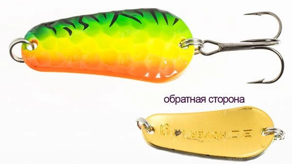 Блесна Golden Catch Hover 10г GC01G фото