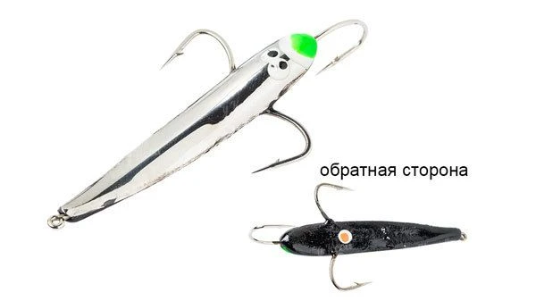 Блесна отвесная Парус Стрекоза-3 10г серебро фото