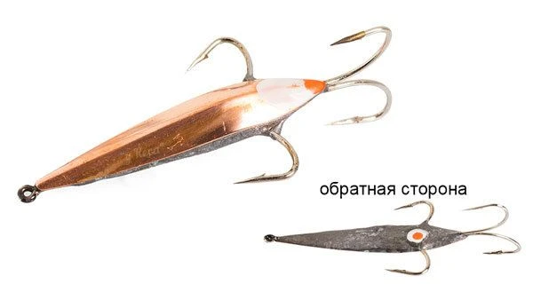 Блесна отвесная Парус Стрела-каракатица 9г медь фото