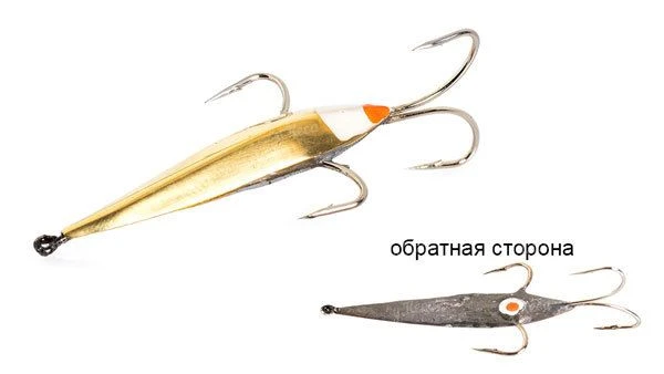 Блесна отвесная Парус Стрела-каракатица 9г золото фото