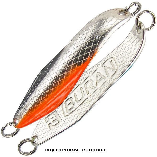 Блешня RB (Російська блешня) Буран 17г 55 фото