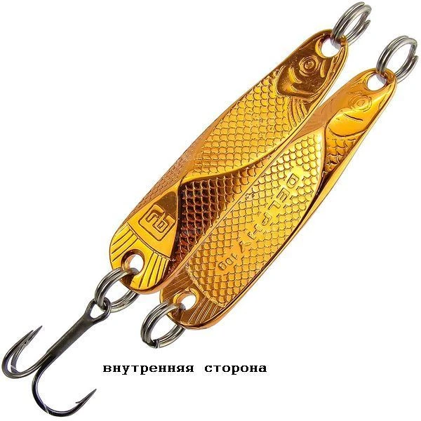 Блесна RB (Русская блесна) Делфи 10г 03 фото