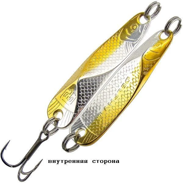 Блешня RB (Російська блешня) Делфі 17г 04 фото