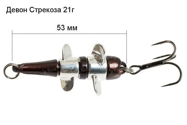 Блесна RB (Русская блесна) Девон Стрекоза 21г черный фото