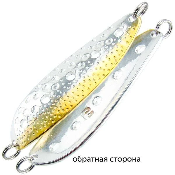 Блесна RB (Русская блесна) Фаворит без тройника 23г 04 фото