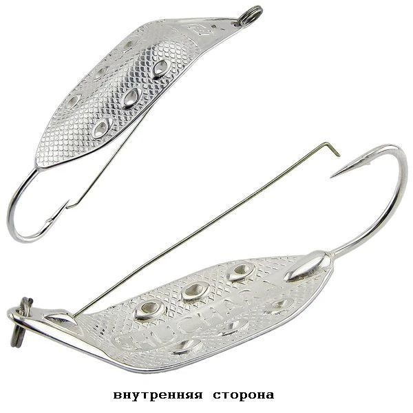 Блесна RB (Русская блесна) Щучара незацепляйка 7г 01 фото