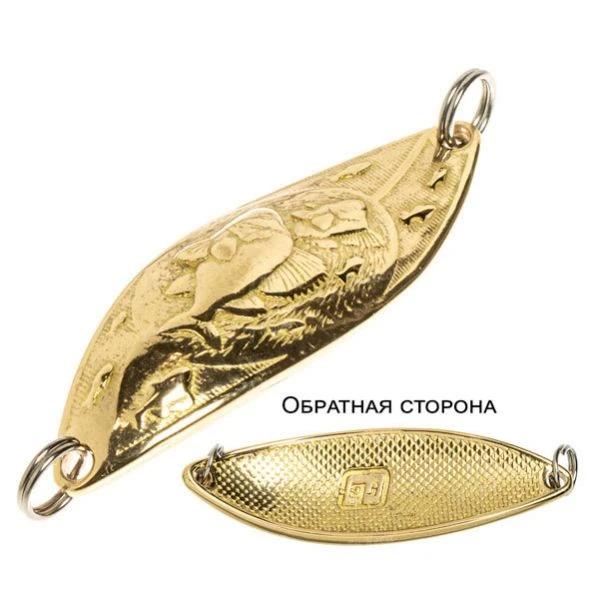 Блесна RB (Русская блесна) Секрет без тройника 26г 02 фото