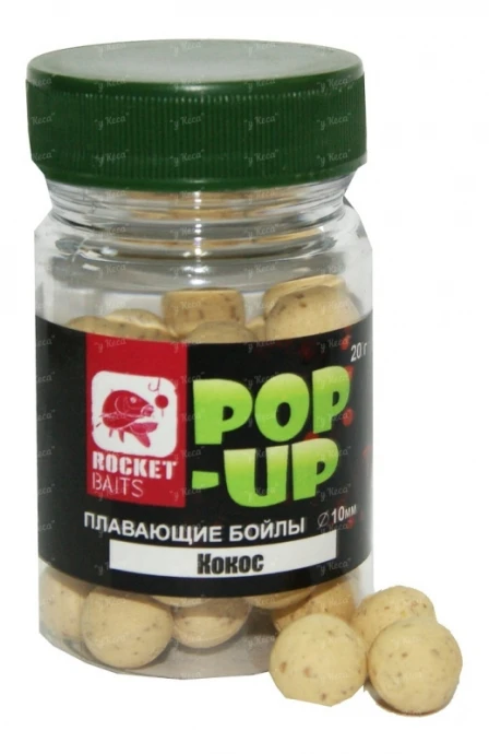 Бойлы Rocket Baits Pop-Up Classic 10мм Кокос фото
