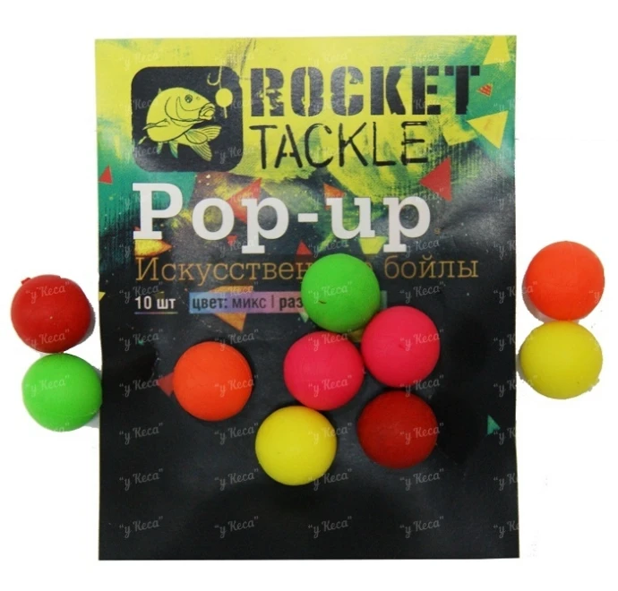 Бойлы искусственные Rocket Baits Pop-Up 14мм Микс фото