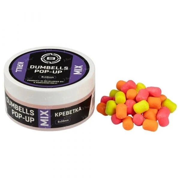 Бойлы Brain Dumbells Pop-Up Mix 34g 6*10mm Krill (креветка) фото