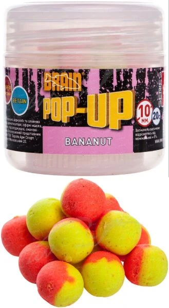 Бойлы Brain Pop-Up F1 10мм Bananut (банан с кокосом) фото