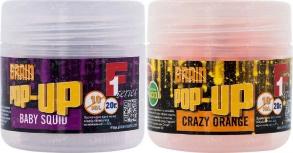 Бойлы Brain Pop-Up F1 14мм фото