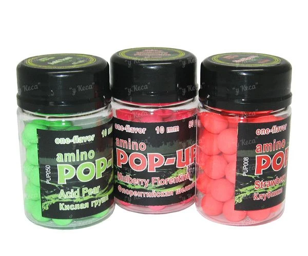 Бойлы Grandcarp Amino Pop-Up 10мм фото