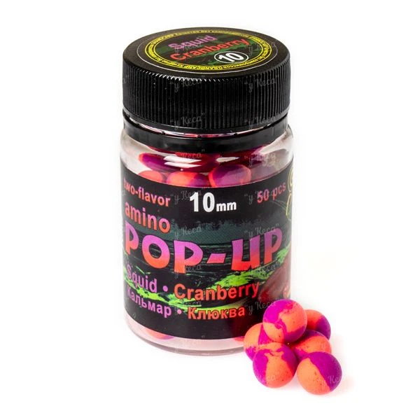 Бойлы Grandcarp Amino Pop-Up 10мм Кальмар Клюква 50шт фото