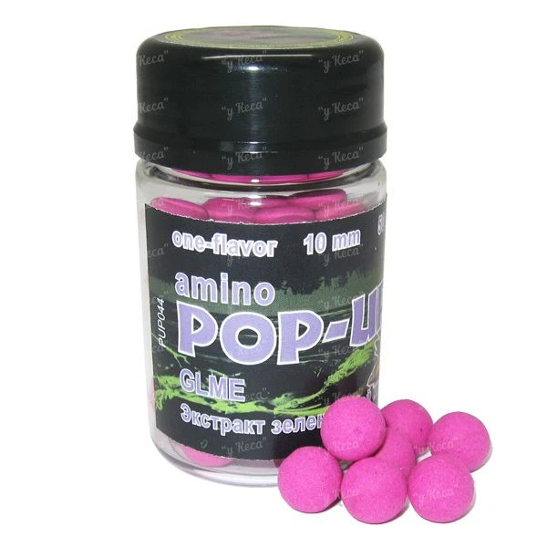 Бойлы Grandcarp Amino Pop-Up 10мм GLME (экстракт зеленогубой мидии) 50шт фото