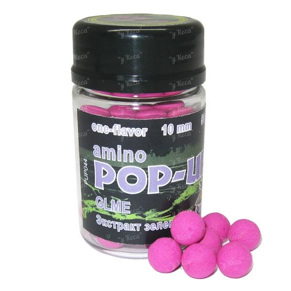 Бойлы Grandcarp Amino Pop-Up 8мм Экстракт зеленогубой мидии 25шт фото