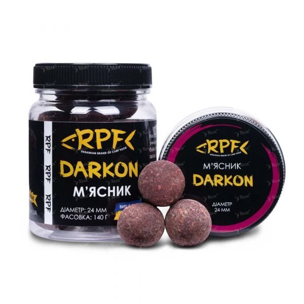 Бойли на Сома RPF "DARKON" 24мм М'ясник фото