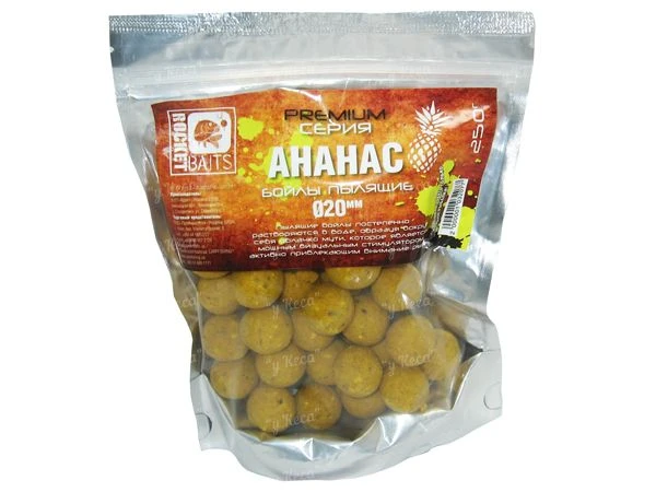 Бойлы Rocket Baits пылящие Premium 0.25кг 20мм Ананас фото