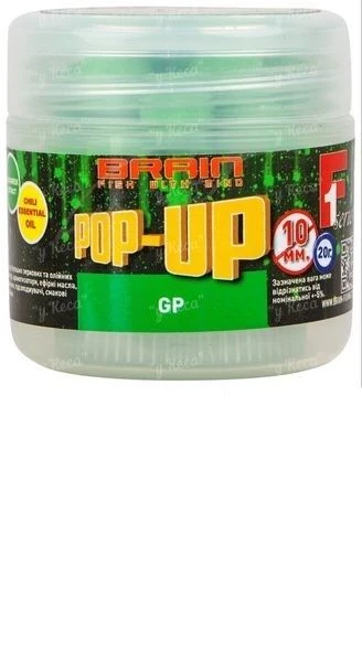 Бойли Brain Pop-Up F1 14мм Green Peas (зелений горошок) фото