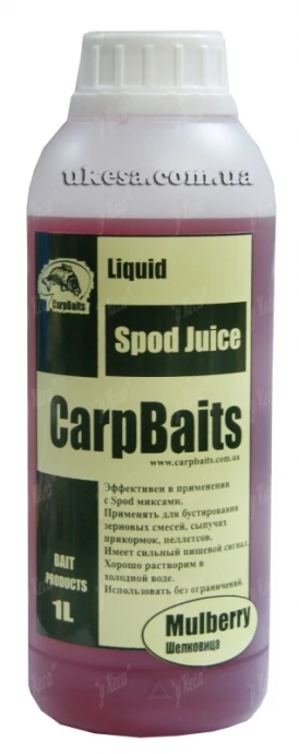 Ликвид CarpBaits Spod Juice Шелковица фото