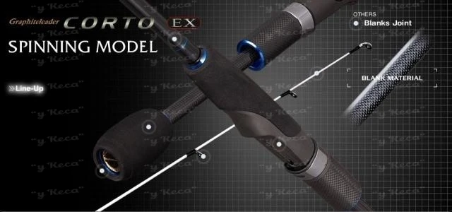 Спиннинг Graphiteleader Corto EX фото