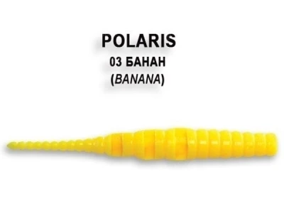 Силикон Crazy Fish Polaris 1.8" 03 Banana 8шт фото