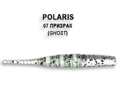 Силикон Crazy Fish Polaris 1.8" 07 Ghost 8шт фото