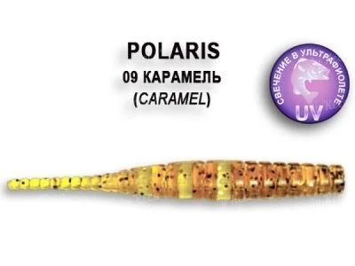 Силикон Crazy Fish Polaris 2.2" 5.4см 8шт 09 Caramel фото