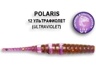 Силикон Crazy Fish Polaris 1.8" 12 Ultraviolet 8шт фото