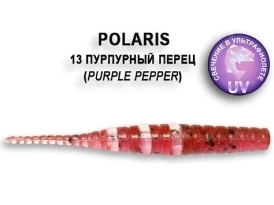 Силикон Crazy Fish Polaris 1.8" 13 Purple Pepper 8шт фото