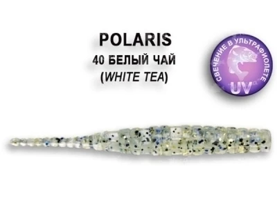 Силікон Crazy Fish Polaris 1.8" 40 White Tea 8шт фото